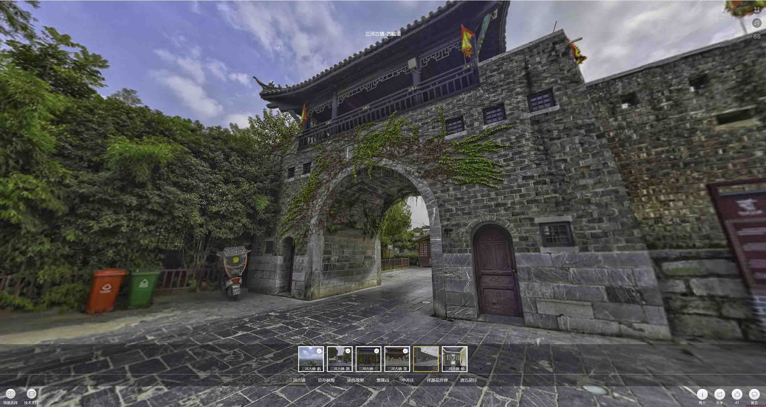 江安全景拍摄技巧：捕捉完美全景图像在手绘地图中的创意应用
