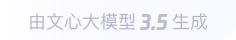 江安360全景影像与AR技术的结合：为用户带来前所未有的手绘地图体验